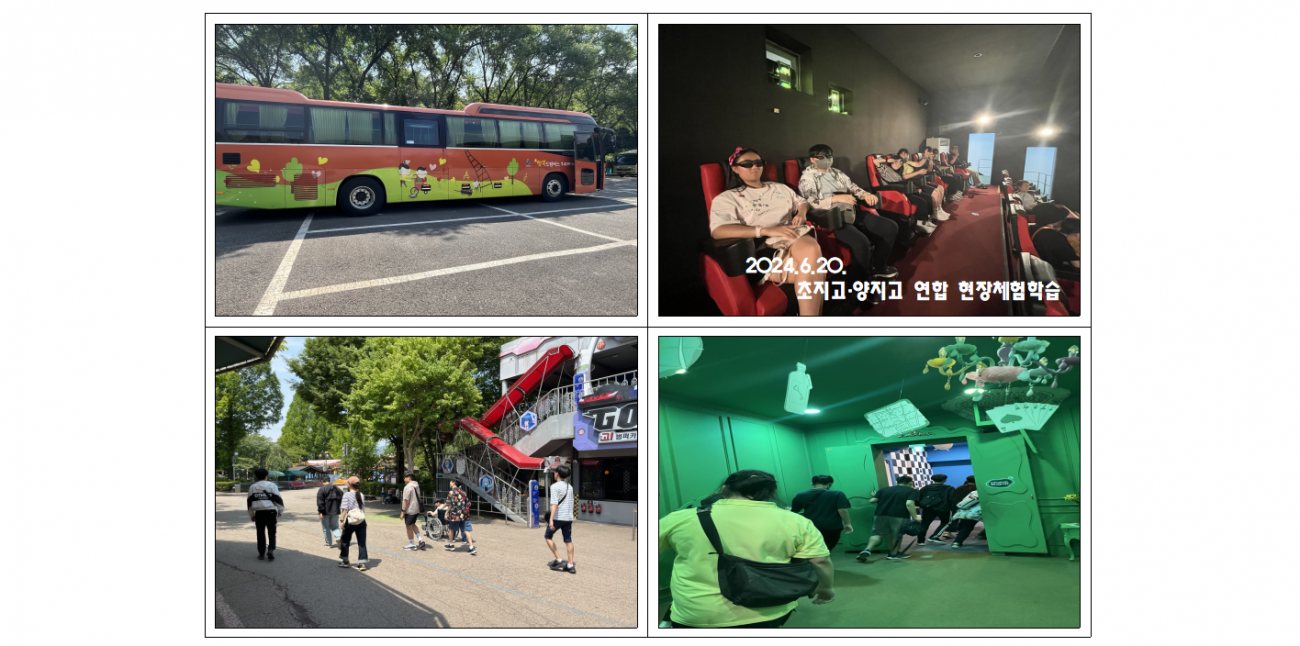 00f8fb81a1d85c9106e0b8c23d2e4022_1720770703_0569.png