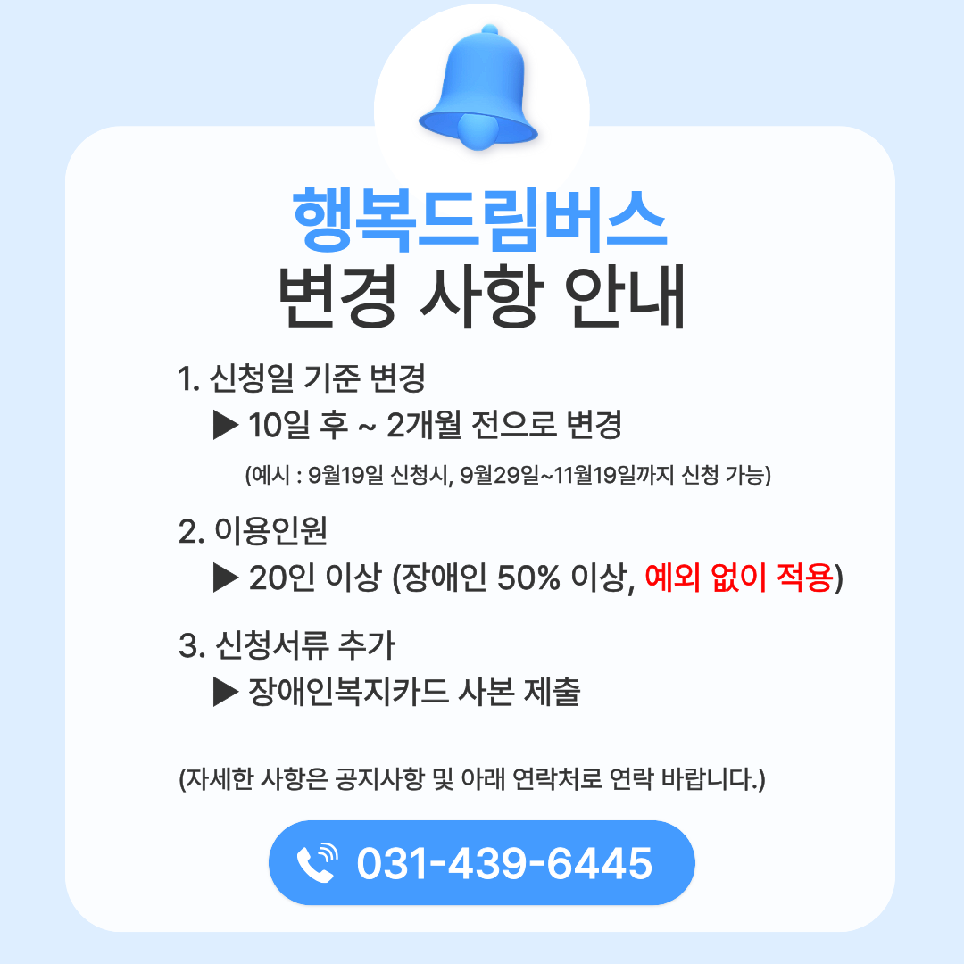 34d2f6200bd7e84236dbc1496a0db7a8_1758259979_5769.png